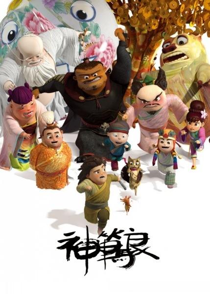 得克萨斯A&M大学公共管理文凭证书